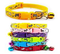 Doggie Style Store Small Dog Puppy Pet Collar Scotty Dogprint Design with Bell Nylon Adjustable Size 19-32cm Yellow