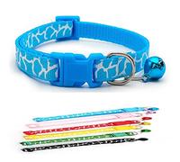 Doggie Style Store Small Dog Puppy Pet Collar Zebra Giraffe Animal Print Design with Bell Nylon Adjustable Size 19-32cm Blue