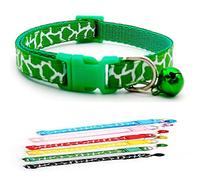 Doggie Style Store Small Dog Puppy Pet Collar Zebra Giraffe Animal Print Design with Bell Nylon Adjustable Size 19-32cm Green
