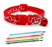 Doggie Style Store Small Dog Puppy Pet Collar Zebra Giraffe Animal Print Design with Bell Nylon Adjustable Size 19-32cm Red