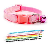 Doggie Style Store Small Dog Puppy Pet Collar Zebra Giraffe Animal Print Design with Bell Nylon Adjustable Size 19-32cm Pink