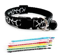 Doggie Style Store Small Dog Puppy Pet Collar Zebra Giraffe Animal Print Design with Bell Nylon Adjustable Size 19-32cm Black