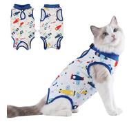 DoggieKit Cat Recovery Suit Post Surgery Surgical Recovery Onesie for Cats Kittens Surgical Recovery Suit for Spay Females Cats Soft Breathable Bodysuit for Anti-Licking Abdominal Wounds Skin Diseases