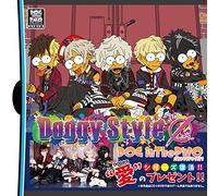 Doggy Style0 (初回盤A)