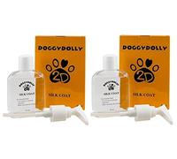DoggyDolly PS001 Silk Coat Grooming for Dogs Set of 2