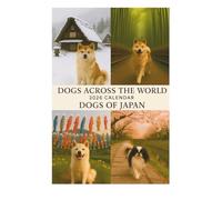 Dogs across the World 2026 Calendar: Japan edition