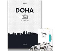 Doha Qatar Jigsaw Puzzles for Adults 1000 Piece,Help The Brain Exercise Addictive Toys to Cultivate Patience Suitable for Couples 38x26cm