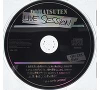 Dohatsuten - Dream Vikings Live Session [Japan CD] TECI-1374