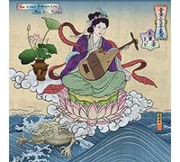 Doi Todd, Mia - Ten Views Of Music Life [VINYL]