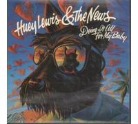 Doin' It All For My Baby