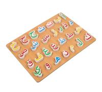 DOITOOL 1 Set Arabic Alphabet Wooden Jigsaw Puzzle for Children, Toddlers, Kids Learning Arabic Alphabet Words Puzzle, Educational Learning Block for Girls, Boys
