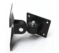 DOITOOL 1 Set Rotation Bracket Tv Mount Multi Directional Wall Support for Flat Panel Screens Space Saving Design for Home and Commercial Use Black