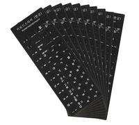 DOITOOL 10pcs Keyboard Stickers Black Background White Lettering Material Protective Skin for Computer Laptop Students gift for for for for for for