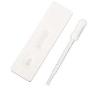 DOITOOL 1set Ewe Pregnancy Test Tube for Early Detection Farm Supply for Sheep Breeding