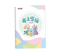 DOITOOL 2 Pcs English Alphabet Calligraphy Copybook for Groove Writing Practice Book for Uppercase Lowercase Letters Fun Learning Tool for Boys for Beginners English Handwriting