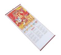 DOITOOL 2027 Year the Goat Wall Calendar with Imitation Rattan Design, Paper Material, Traditional Elegant Style for Home and Living Room, Daily Planning and Inviting Good Luck