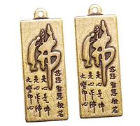 DOITOOL 2PCS Brass Buddha Amulet Pendants Handmade Vintage Hanging Charms for Keychain Decoration Traditional Retro Style with Protective Meaning Luck Charm Set