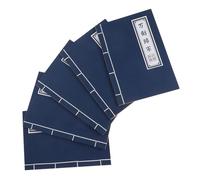 DOITOOL 5pcs Vintage Wuxia Secret Manual Notebooks with Blank Pages Chinese Style Martial Arts Journals for Office School Personal Planning Creative Drawing and Note Taking