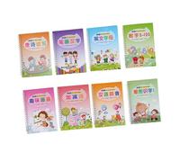 DOITOOL 8 Pcs Groove Copybook Set for Beginners Preschool Students Chinese and English Writing Practice Tool Smooth Calligraphy Workbook for Handwriting Improvement