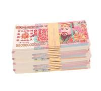 DOITOOL 8PCS Handmade Double Sided Chinese Ancestor Money Paper Currency for Sacrificial Ceremonies Qingming Festival Funeral Worship Traditional Ghost Money Tribute