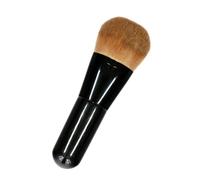 DOITOOL Black Foundation Makeup Brush for Women, Artificial Fiber with Silky Touch for Natural Blended Look, Chic and Fashionable Cosmetic Tool for Daily Face Makeup Blending