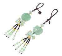 DOITOOL Car Hanging Decoration Pendant Set Green 2pcs Glass Traditional Style for, Elegant and Lovely Hanging Ornaments Rear View Mirror and Suitable for Car Interior Home Décor