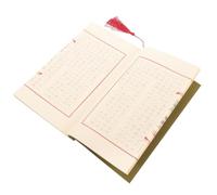 DOITOOL Chinese Calligraphy Practice Book for Beginners Thickened Paper Pen Copybook for Training Poems Writing Workbook Suitable for Students and Calligraphy Enthusiasts