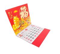 DOITOOL Chinese Lunar Year Calendar Year of Snake Decorative Hanging Calendar with Global Holidays Complete Lunar and Gregorian Dates Festive Fu Character Keepsake for Home and Office