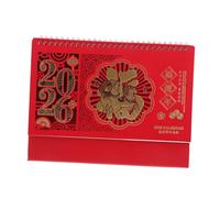 DOITOOL Chinese Style Flip Desk Calendar Embossed Gold Accents Standing Monthly Scheduler for Office Home with Traditional Cultural Design and Stable Base