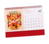 DOITOOL Flipped Monthly Calendar Decorative Freestanding Desk Calendar for Home Office Compact Tabletop Design with Style for Enriching Daily Life Personal Expression