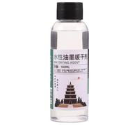 DOITOOL Ink Drying Agent for Professional Printing Environments 100ml Water Soluble Retarder Precise Drying Time Control and Efficient Fault Prevention for Paper and Ink