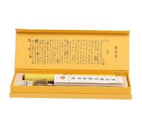 DOITOOL Reusable Calligraphy Cloth Set for Beginners Lightweight Household Writing Mat for Chinese Calligraphy Practice Portable Writing Cloth with Absorbency and Texture for Stress
