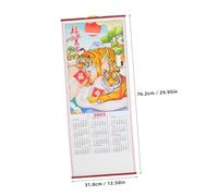 DOITOOL Snake Year Hanging Wall Calendar with Full Year Monthly View Decorative Yearly Planner for Home and Office Vintage Scroll Design Easy to Hang and Use
