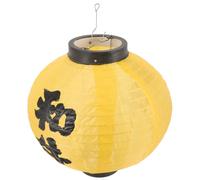 DOITOOL Waterproof Japanese Restaurant Lantern Silk Fabric and Iron Frame, Delicate Yellow Outdoor Decoration for Cafes and Parties, Unique Vintage Style Japanese Party Ornament