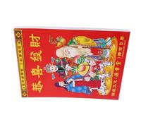 DOITOOL Year Horse Chinese Zodiac Calendar Tear Off Wall Calendar for Home Office School Design with Lunar Insights Holidays Lucky Dates Functional Decor for