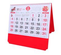 DOITOOL Year Horse Wall Calendar Flip Type Lunar Year Decor Monthly Lunar Planner with Clear Date Markings and Beautiful Illustrations for Home Office Planning