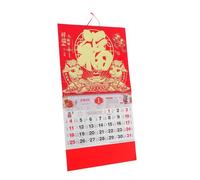DOITOOL Year of Horse Monthly Planner Lunar Calendar for Home Restaurant Decor Traditional Meets Modern Design for Management