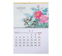 DOITOOL Yearly Wall Calendar 2026: Year Of The Horse Chinese Lunar Calendar For Family Office Spring Festival New Year Decorations Thick Paper