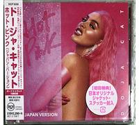 Doja Cat Hot Pink CD Japan Import 5 Bonus Tracks OBI Brand New Sealed