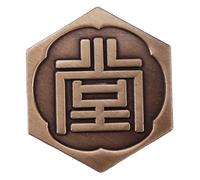 Dojima Family Tojo Clan Kai Japan Japanese Daimon Yakuza Emblem Mon Crest Sigil 1.1" Enamel Pin Badge, 2.79 cm, Metal, enamel