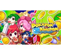 Dokapon Kingdom: Connect