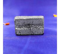 DOKCHAN Solid Ranga Lead Monotype Brick for Lal kitab Remedy and Astrology & Floating in Water (400gm)