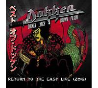 DOKKEN - RETURN TO THE EAST LIVE 2016 (LIMITED GATEFOLD) 2 VINYL LP NEW