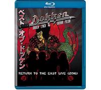 Dokken: Return to the East Live - Blu-Ray Region A
