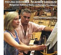 Dokovska, P. & V. Ghiaurov - Music of Liszt Scriabin & Prokofiev