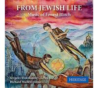 DOKSHANSKY/MASTERS - FROM JEWISH LIFE