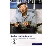 Dokumentation - Jeder siebte Mensch (OmU)