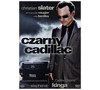 Dolan's Cadillac [DVD]