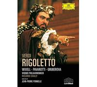 Dolce Gabbana - Rigoletto The Wiener Philharmoniker Chailly - DVD - G3z