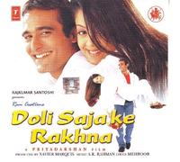 Doli Saja Ke Rakhna (A.R.Rahman/ Oscar winner for Slumdog Millionaire / Indian Music) by Chorus